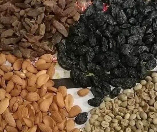 الرياض
