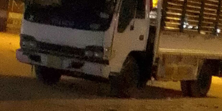 دينا نقل عفش حي الملك فهد 0500352653