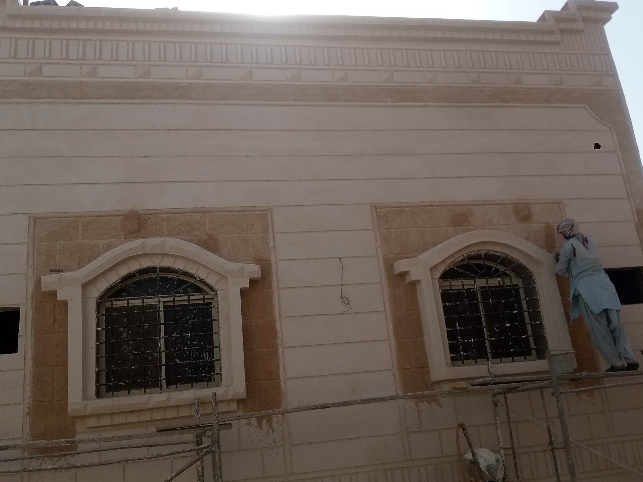 حداه اثلاثه