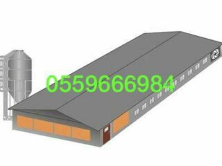 e5c33e1b-a582-4fae-88d0-1f07147fc931