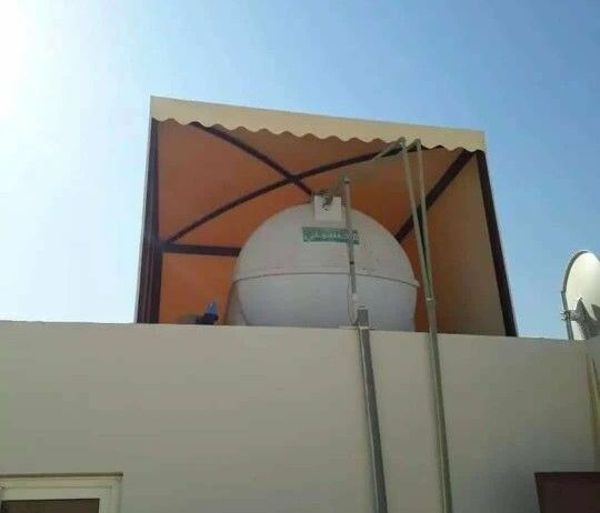 حداد الحداده