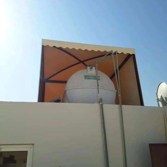 حداد الحداده