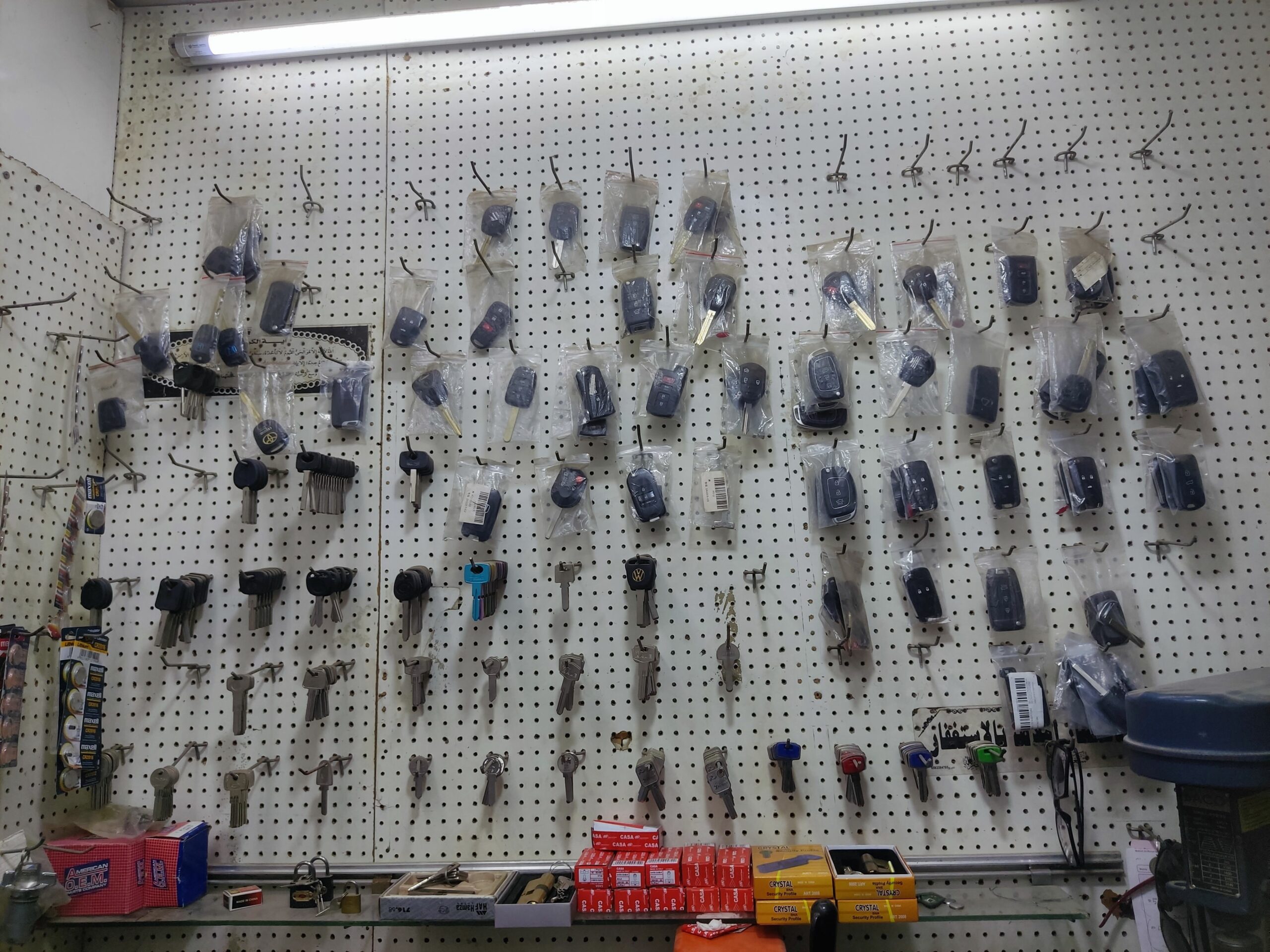 محل مفاتيح مكة 0508050724