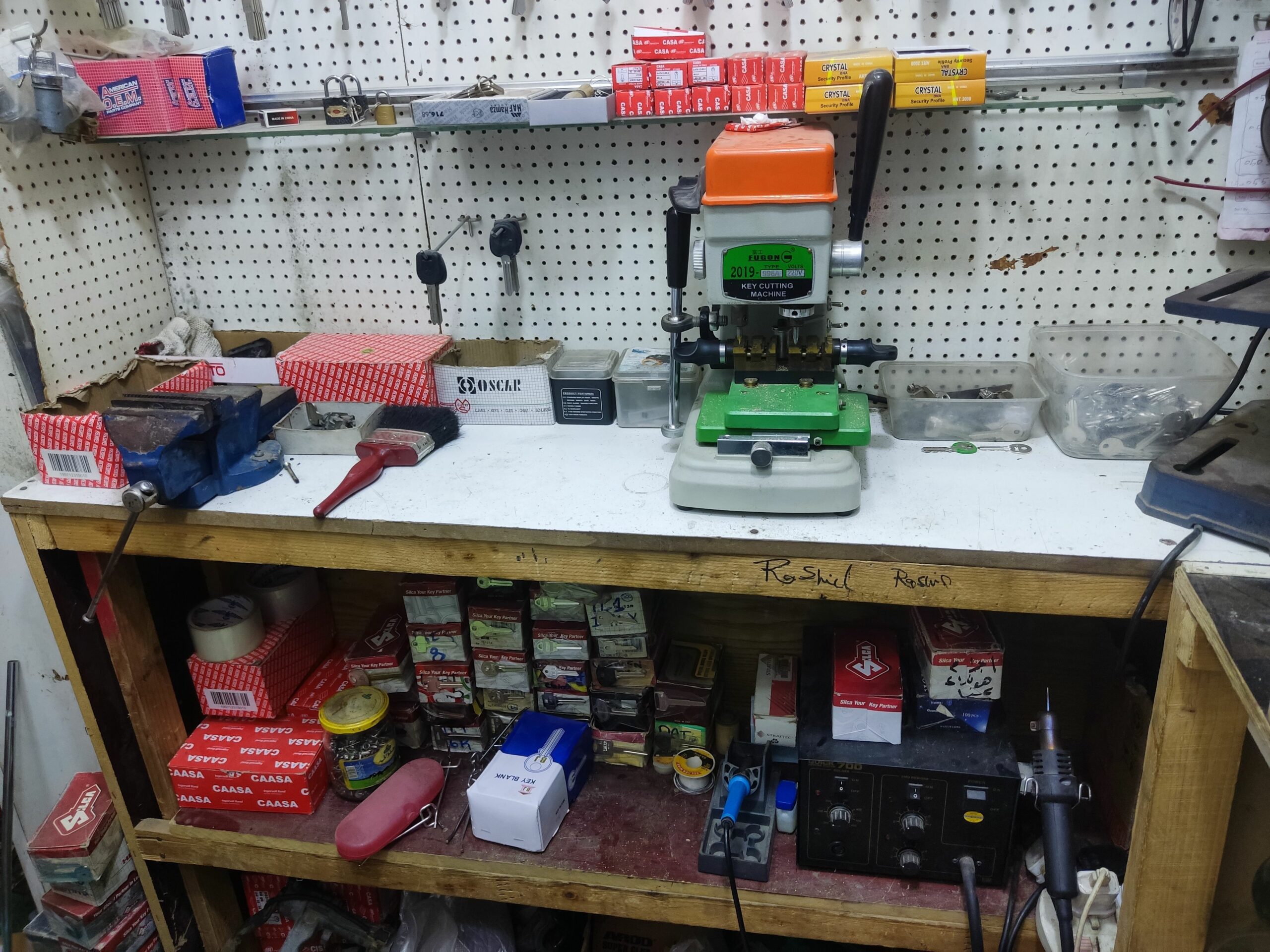 محل مفاتيح مكة 0508050724