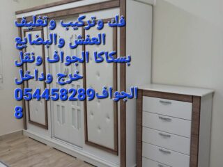 f3d99908-1fe3-463e-8e82-4e2f0deb770d