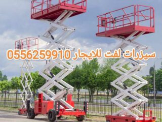 f4b50d2e-742d-4e48-84d5-1c9a0957734e