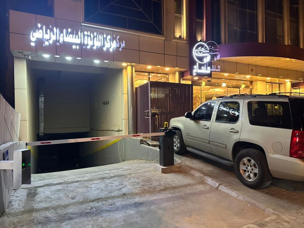 بوابات دخول وخروج السيارات