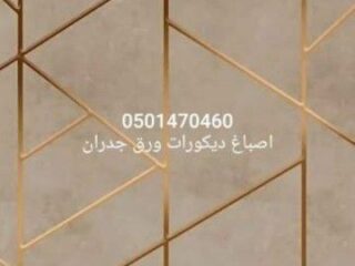 f6868a94-8469-4354-bf43-686f3255bb3d