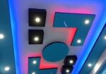 جبس بوردديكوروالفومات