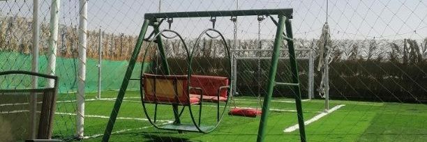 استراحة المخيم بالضاحيه