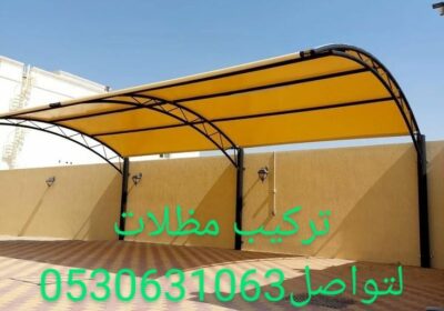 fe45d486-0042-486a-ae20-50a324069375