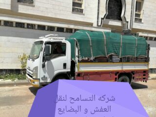 fee7e954-66e1-4ea4-aac1-f1c288e15968
