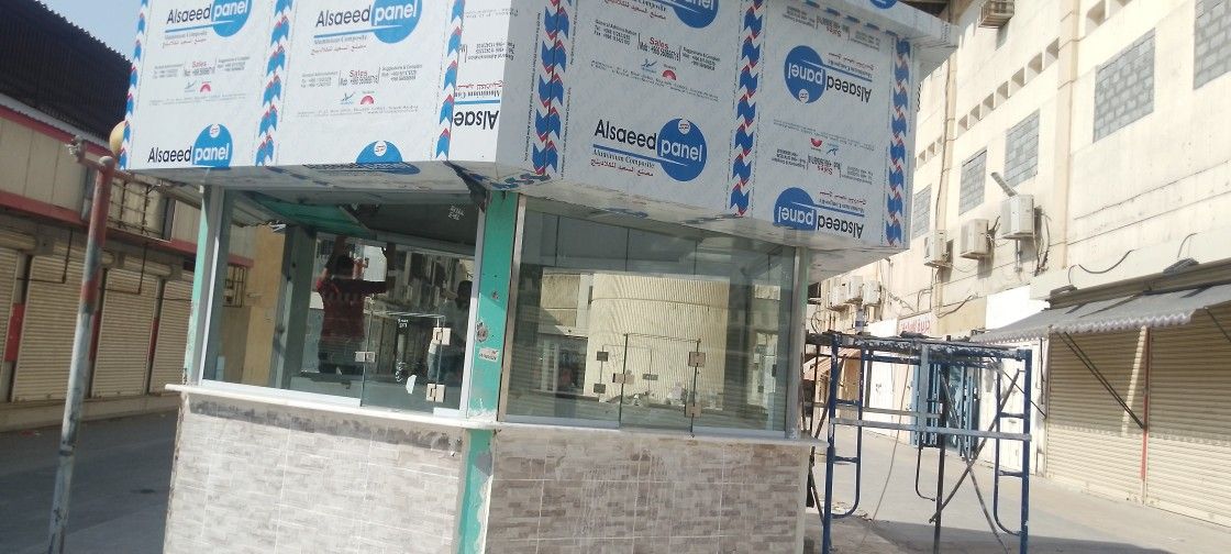 جزاز سكريت وجميع اعمال الألمنيوم والاستيل ولكلادنج