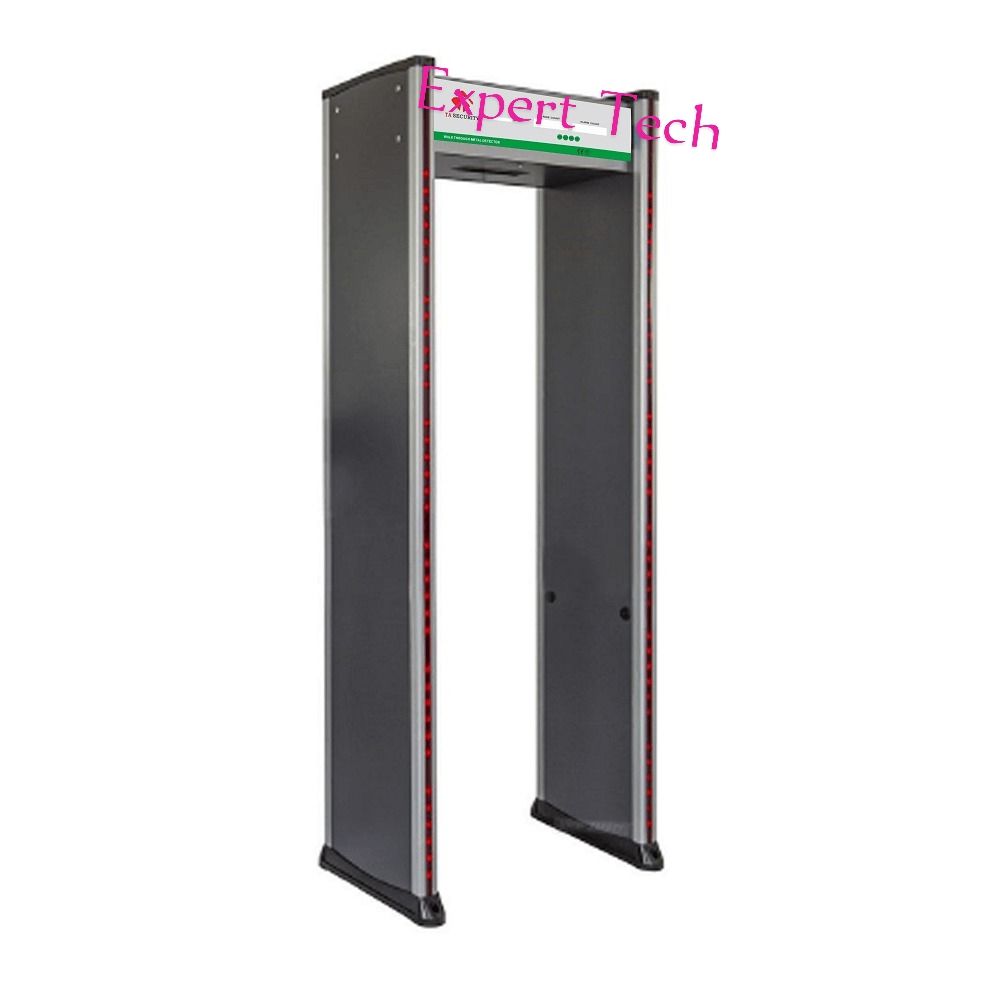 بوابة كشف معادن