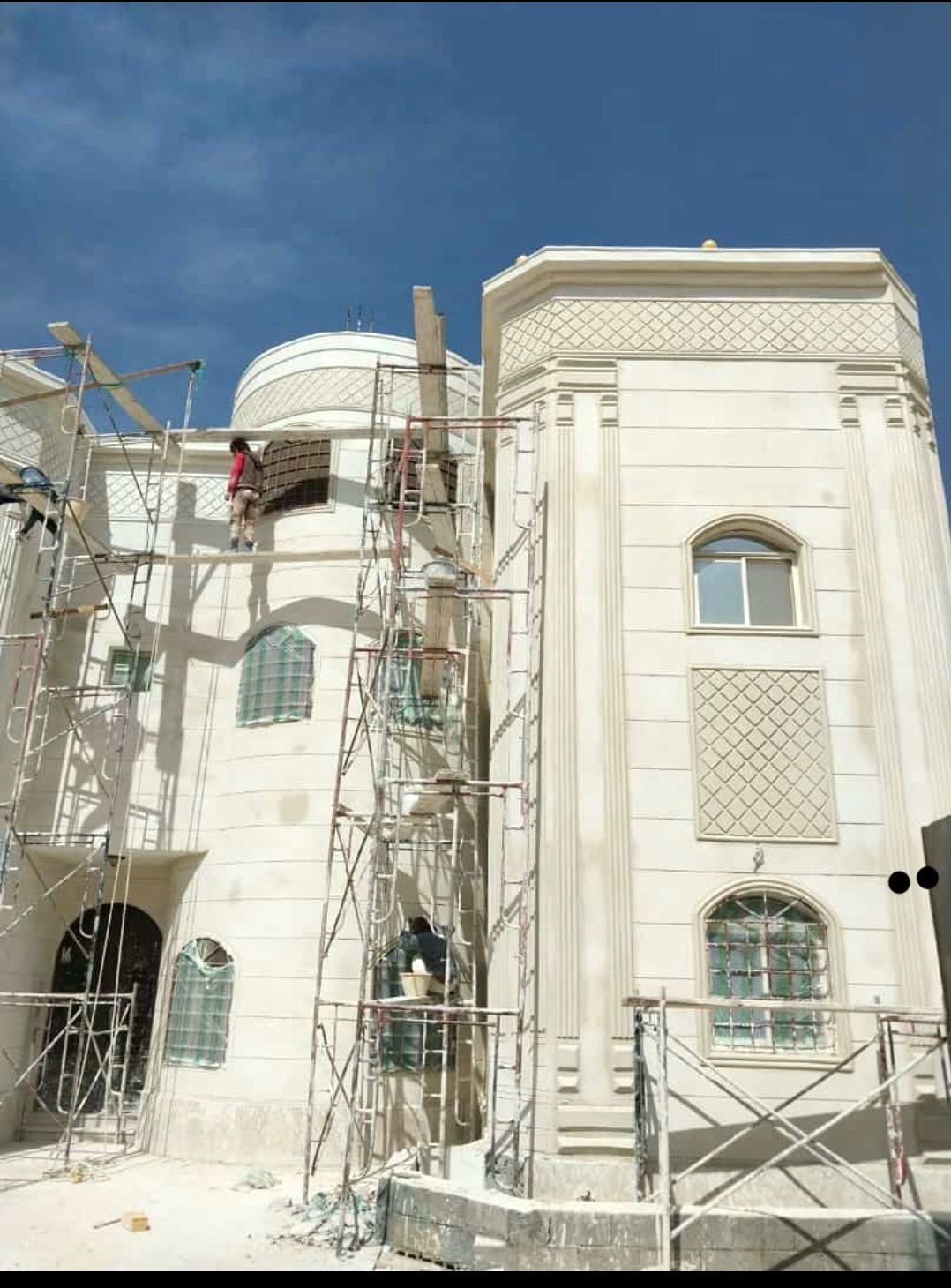 معلم الياسه ملونه بديل الحجر الطبيعي