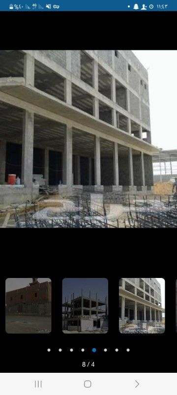 مؤسسة مقاولات معمارية مصنفه