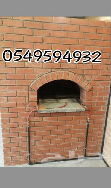 جده حي السامر