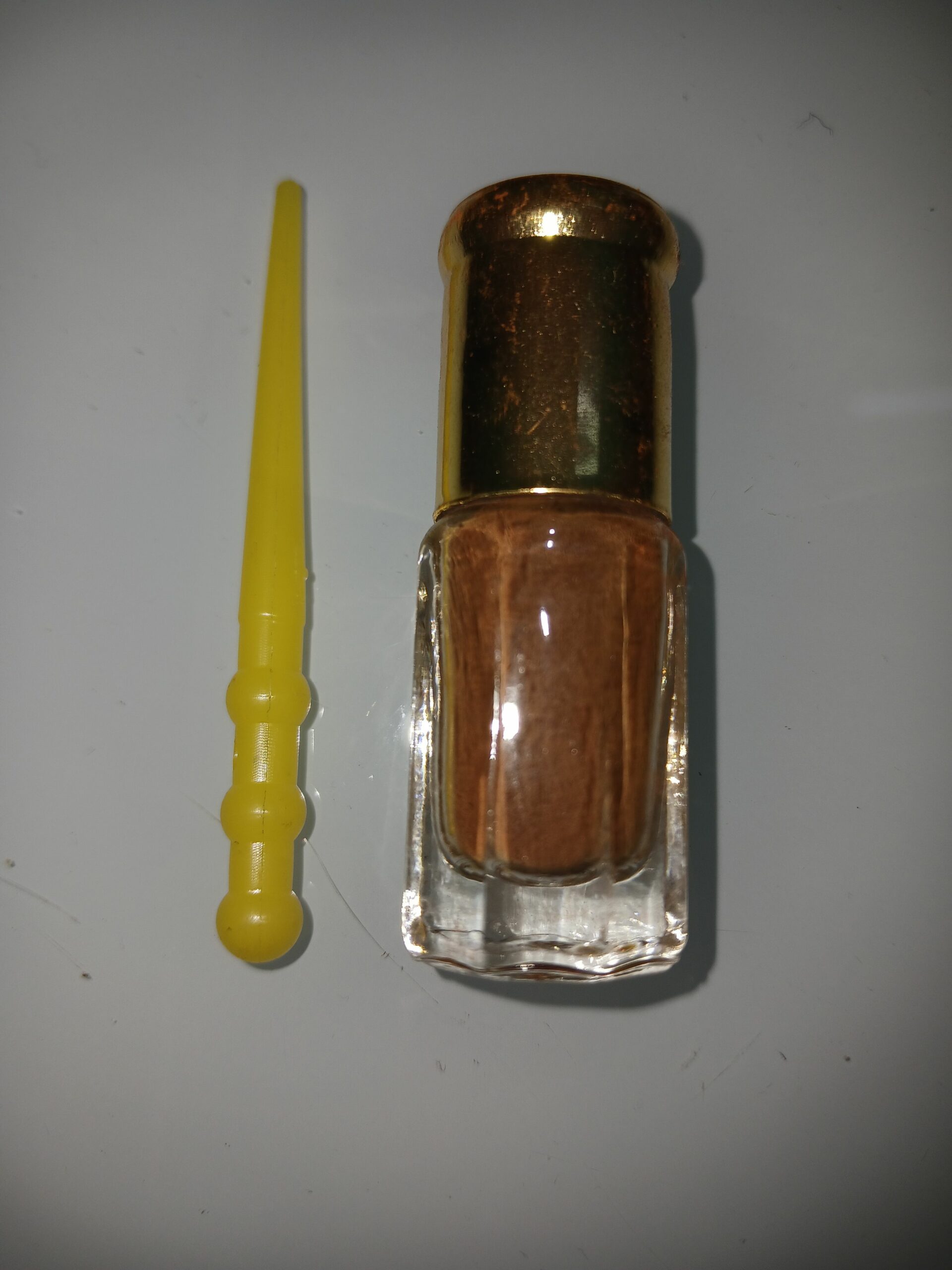 كحل الاثمد بالمدينة