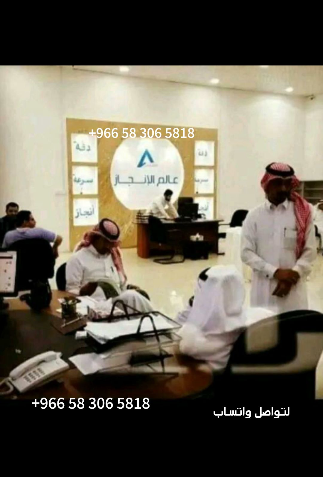 مكتب استخراج موافقة زواج بنت مقيمه استخراج تصريح زواج من الخارج