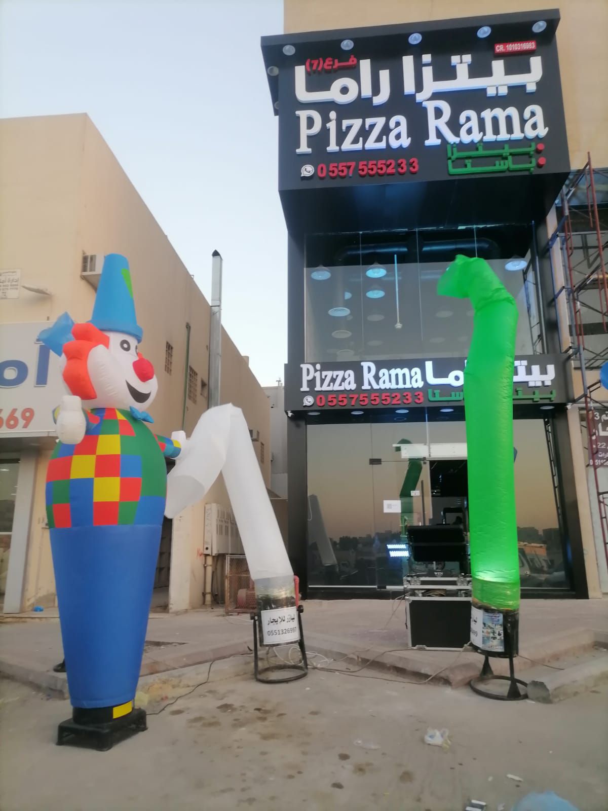 حفلات وافتتاحيات ومناسبات