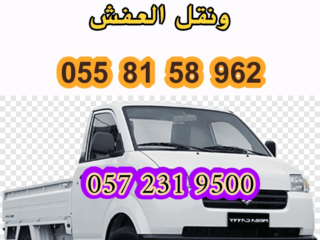 60795c1e-8e38-49c1-9659-4b12bd0a625a