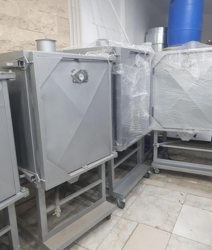 افرن مندي 0540583492