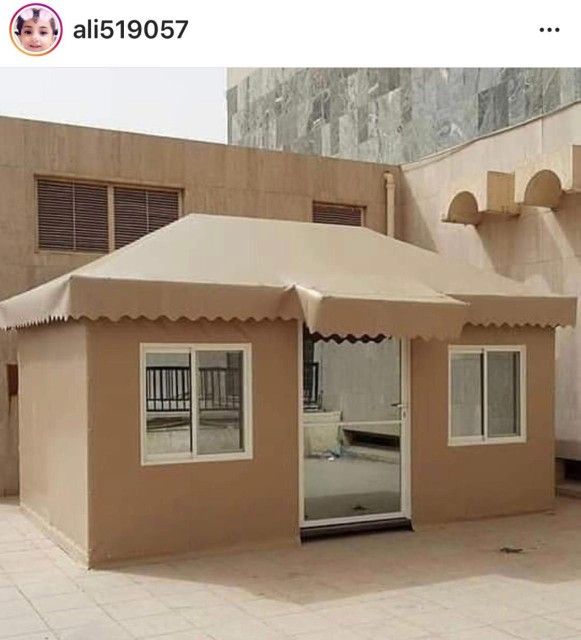 مظلات وسواتر وجميع أعمال الحداده