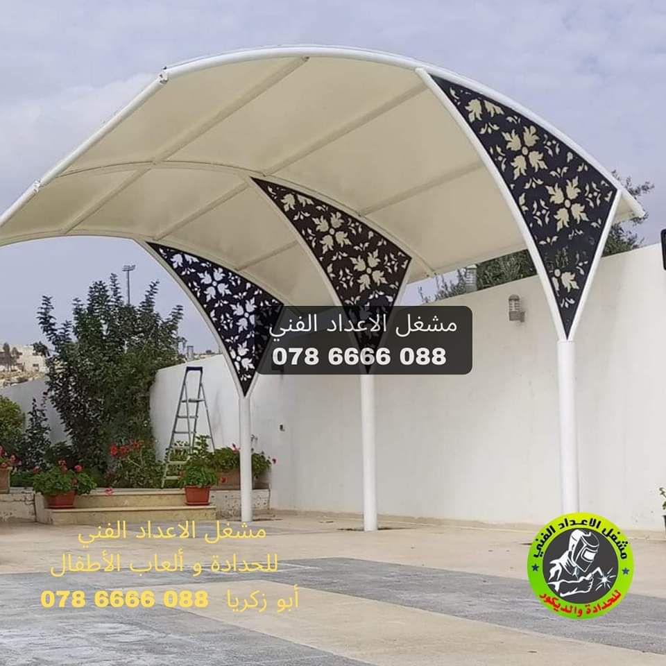 مظلات و سواتر وهناجر