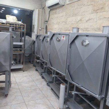 افرن مندي 0540583492