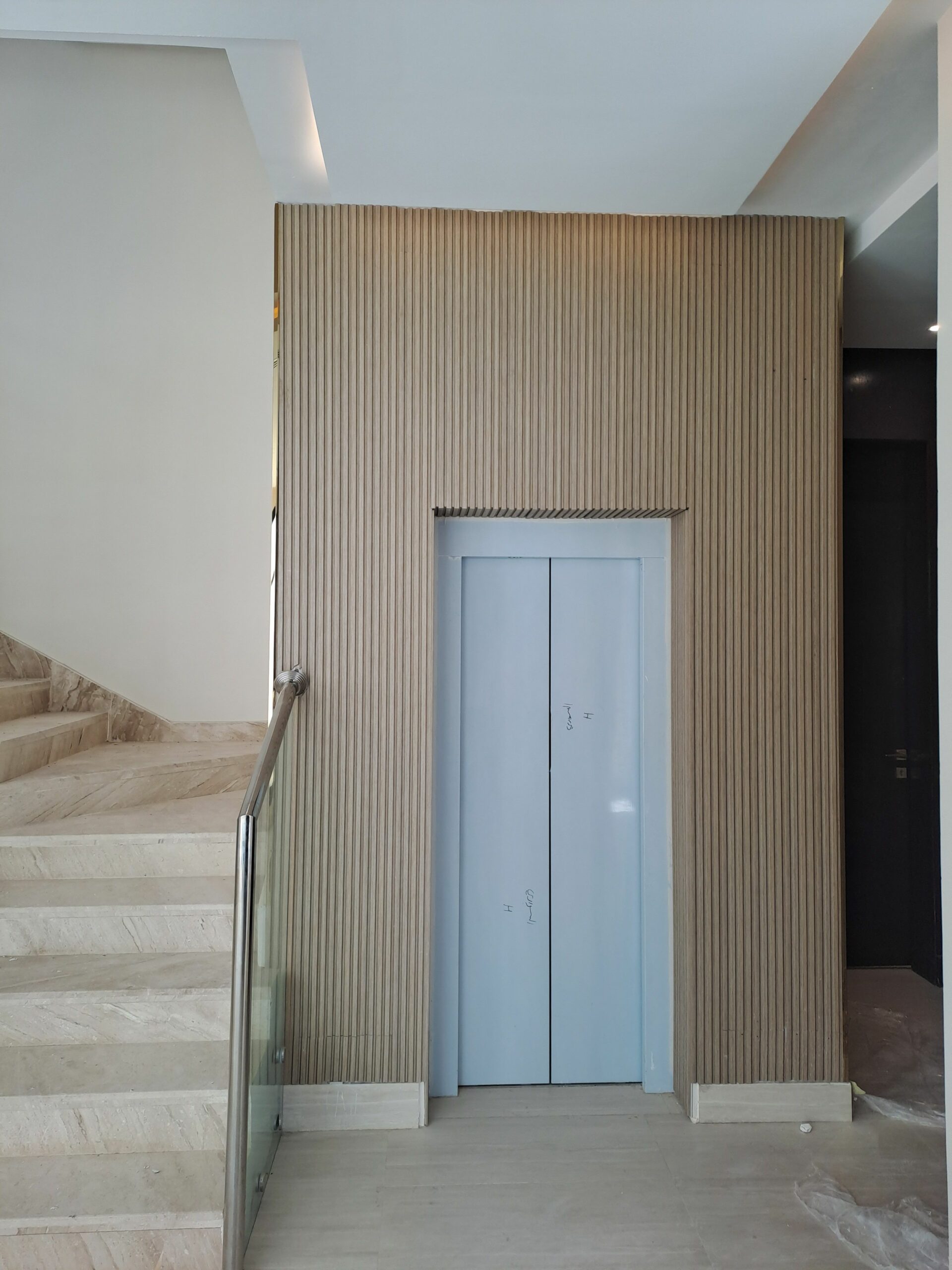 معلم دهانات دهان بويه النرجس