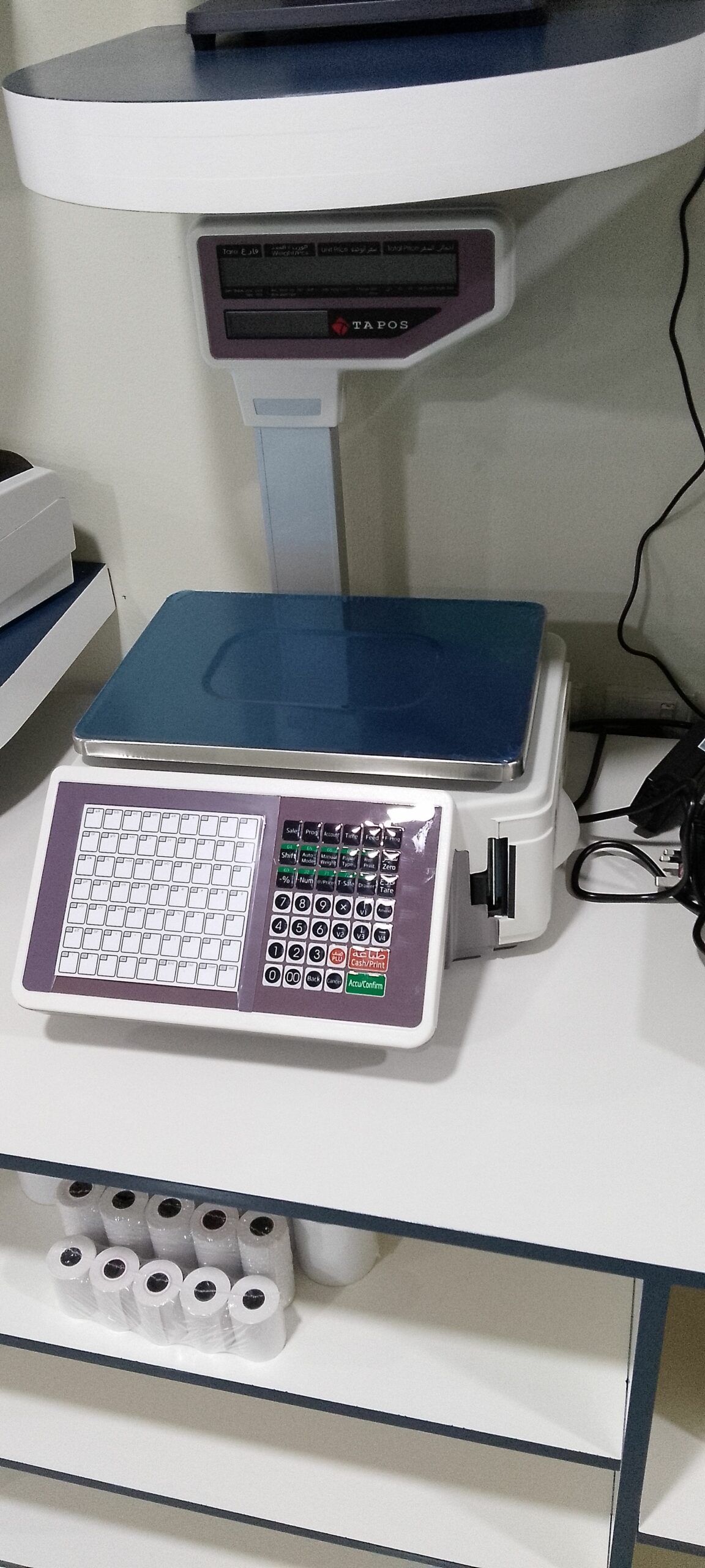 ميزان باركود الكتروني