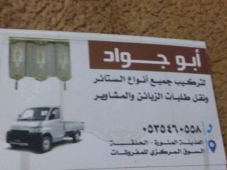 8e0d0b61-cebe-461b-82a3-7740b75cda32