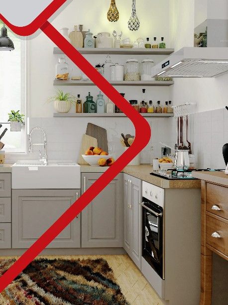 اكسسوارات مطابخ حديثة 2023