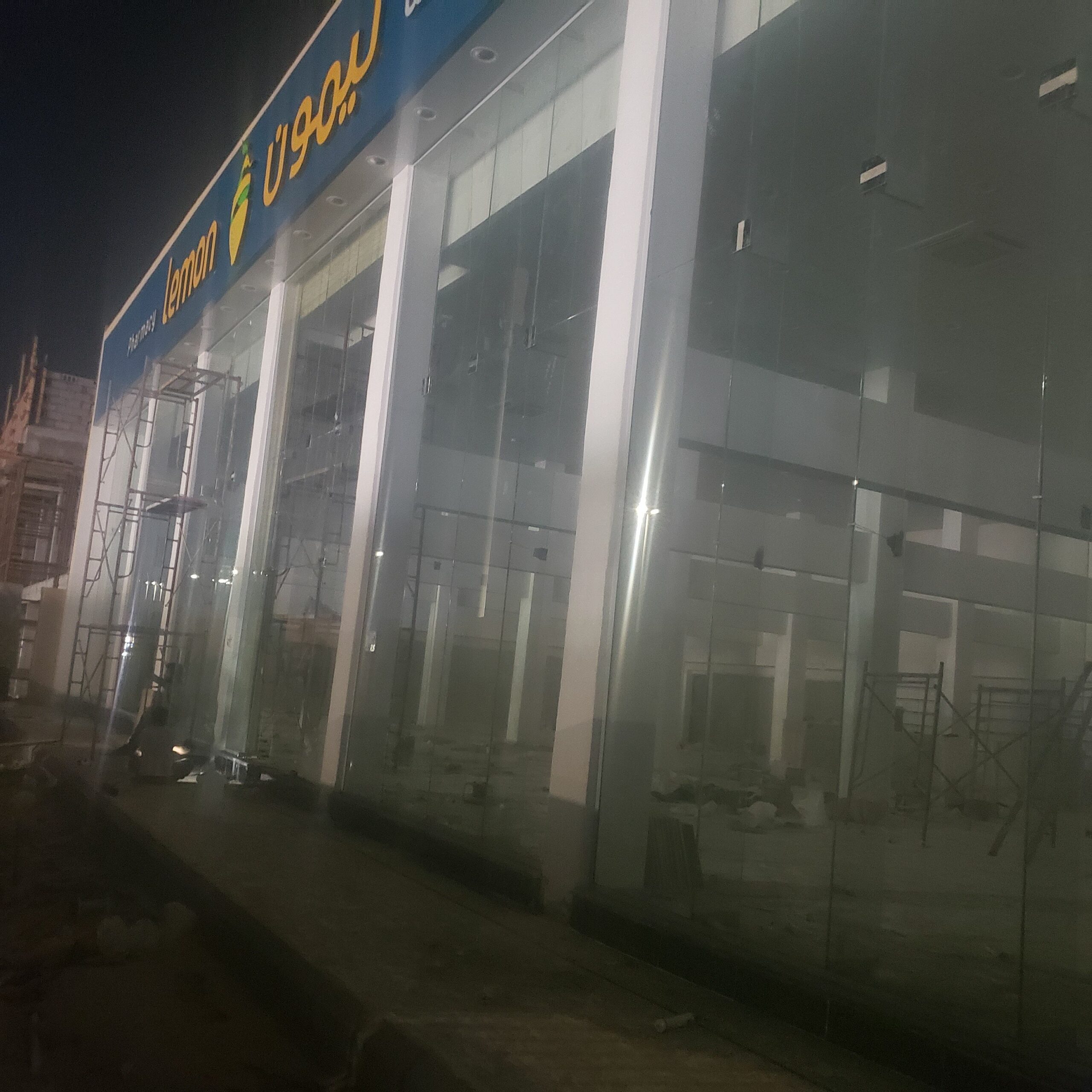 تركيب زجاج سكريت الدمام الخبر القطيف