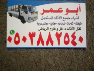 c1c8ae96-a5f1-4db9-90d8-828254c8f38b