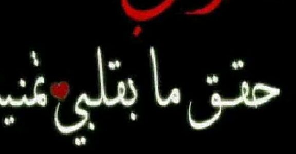 Store Banner