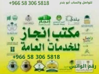 fab8e238-f988-403c-baab-6d03f8e5000e