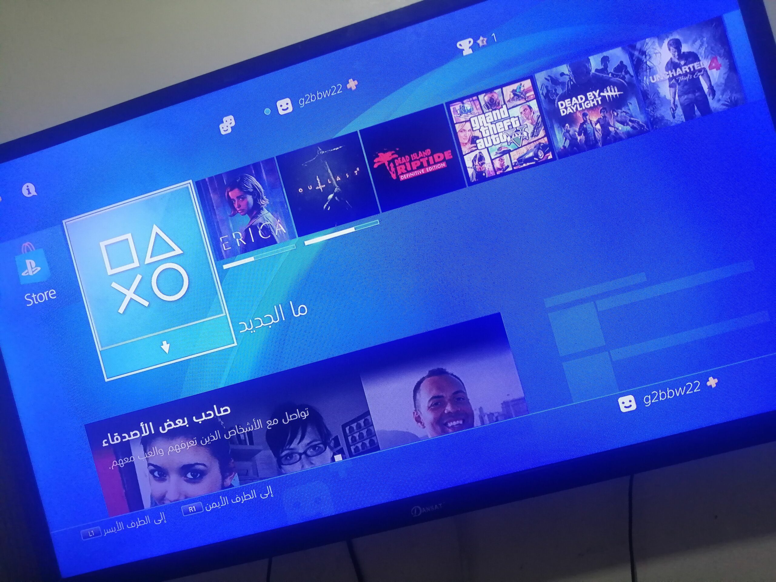 سوني 4 للبيع وتلفزيون بلازماء للبيع