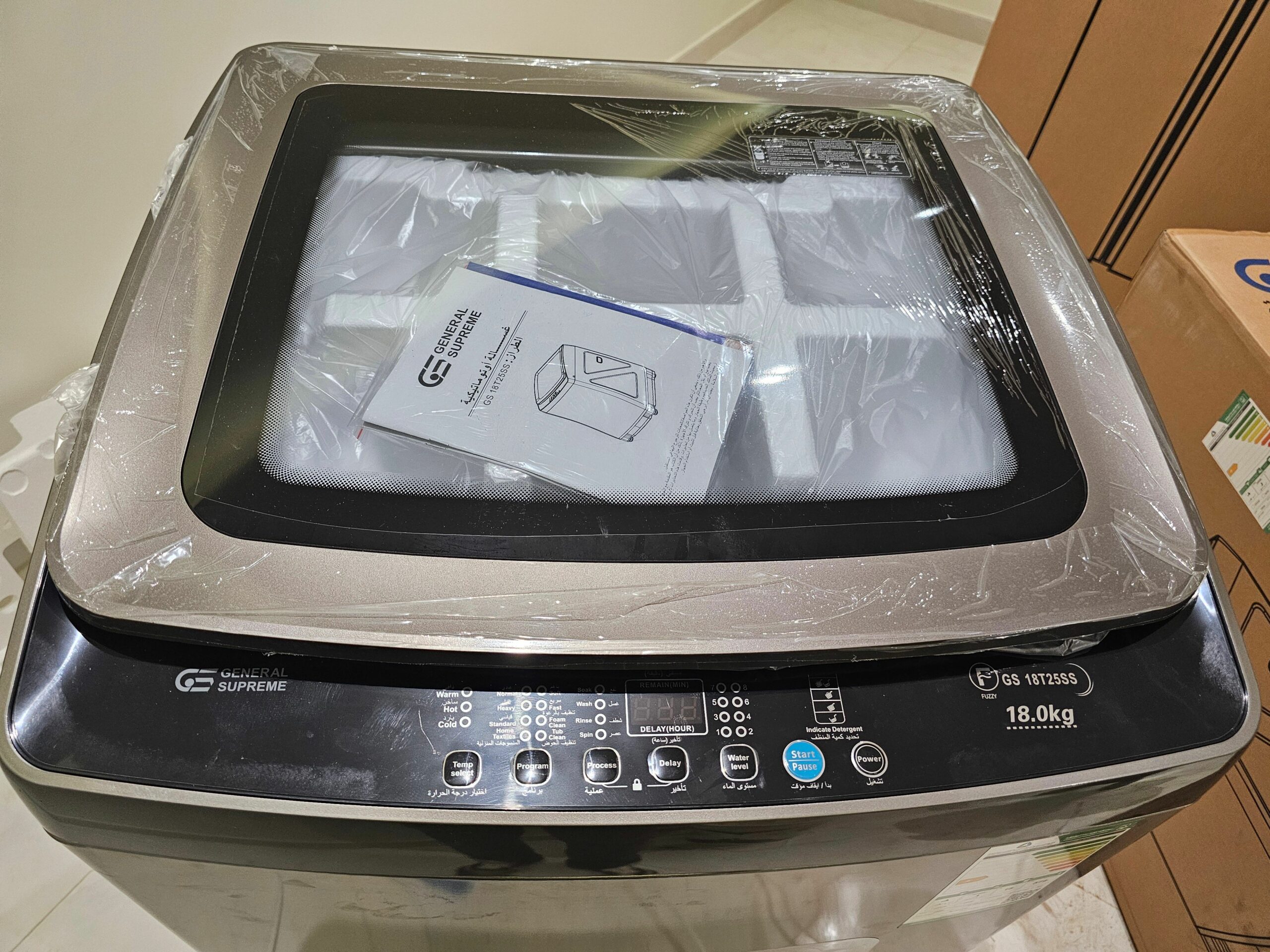 جيزان حي الصفا