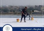 دهانات وديكورات القصيم بريده