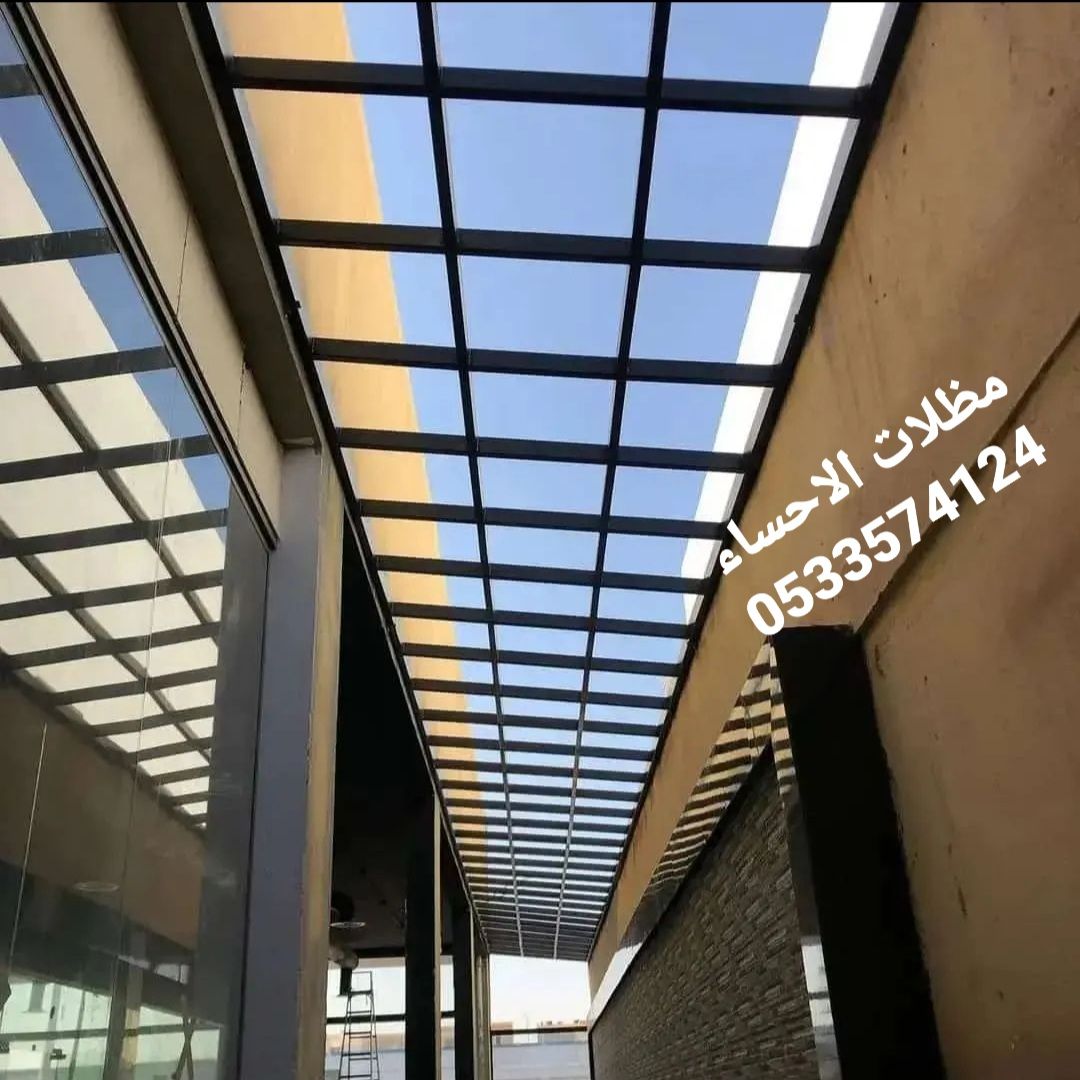 الاحساء الهفوف