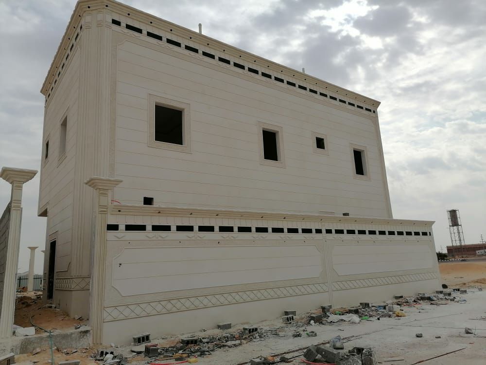 لياسه ملونه بديل الحجر الطبيعي