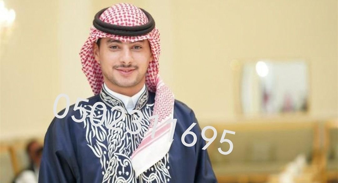 تأجير دفايات وقهوجين وصبابين منسق حفلات الرياض