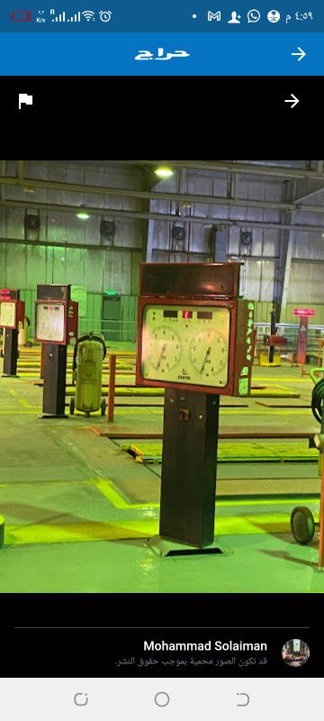 تخليص من الفحص الدوري للسيارات والشاحنات