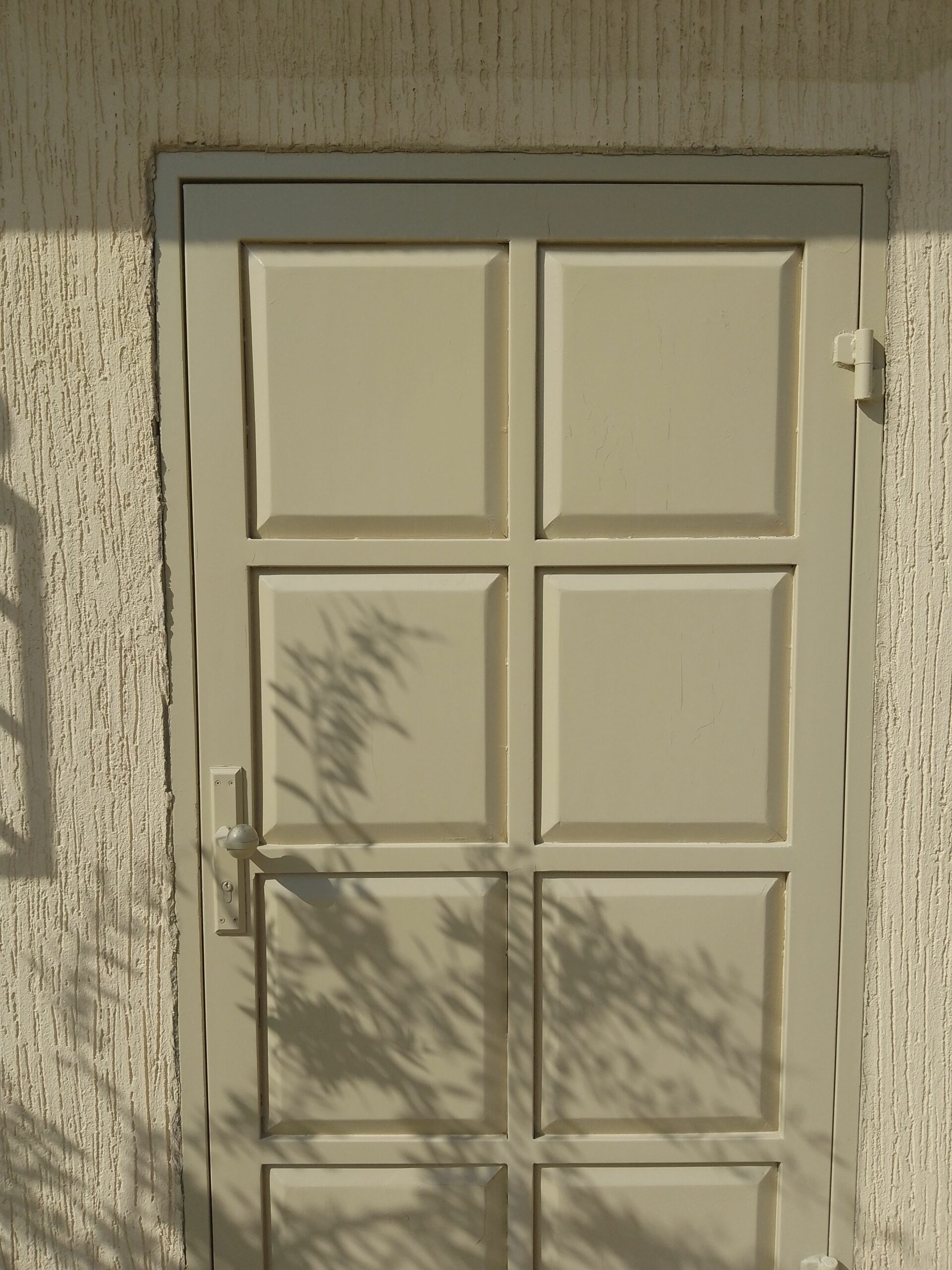 دهانات الجزيرة داخلي وخارجي