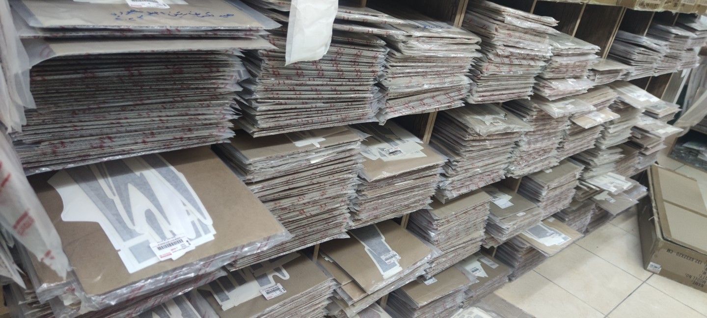 جميع انواع خطوط السيارات الوكاله على الشرط