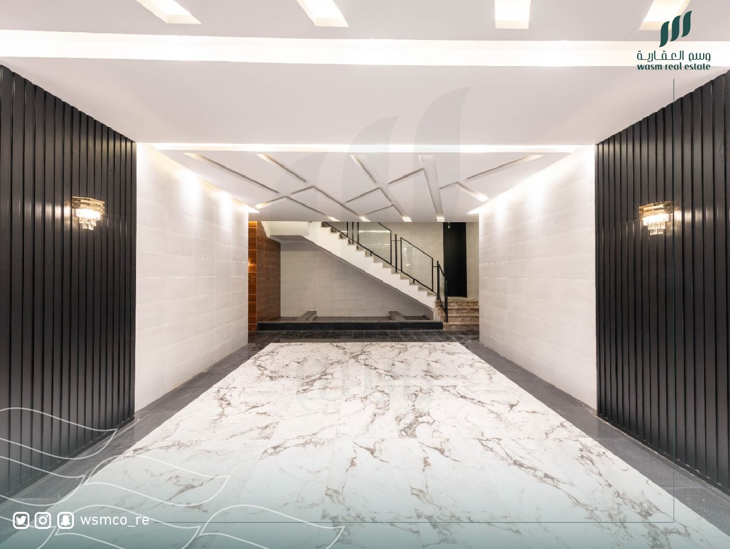 شقق تمليك في حي الرحاب