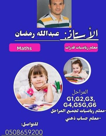 مصمم جرافيك مطاعم فنادق مقاهي