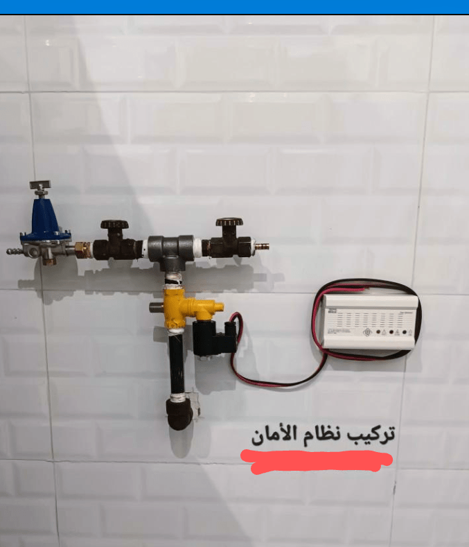 جدة حي الصفاء