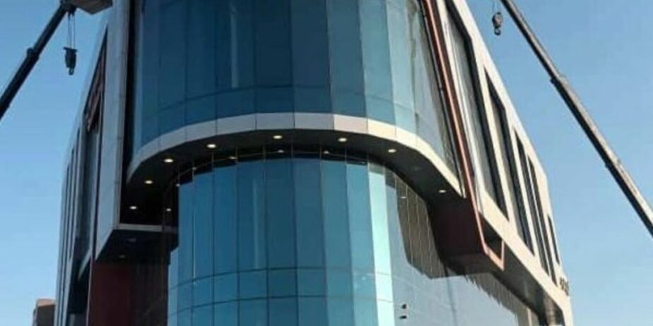 نضافه عامه